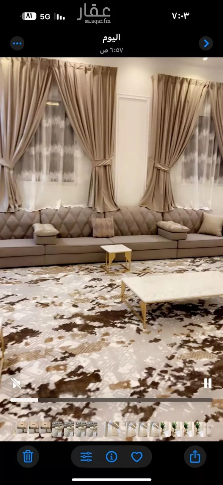 فيلا للإيجار في شارع رحمة الله السندي, حي الرمال, مدينة الرياض, منطقة الرياض صورة 5