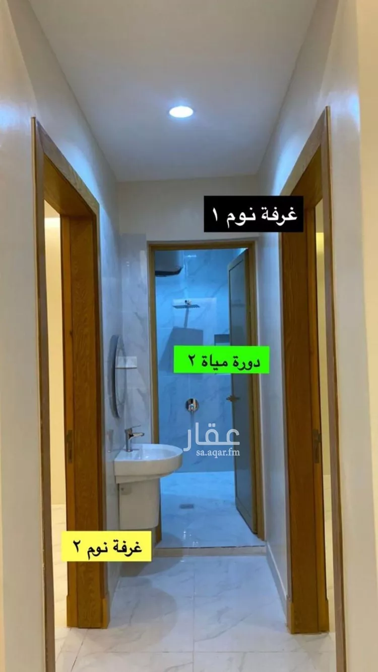 شقة للإيجار في شارع رقم 372, حي النرجس, مدينة الرياض, منطقة الرياض صورة 4