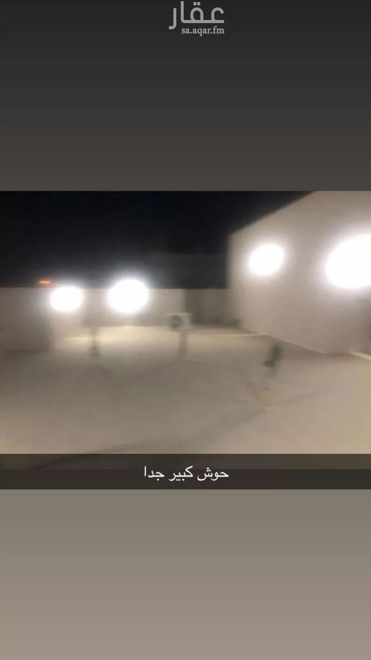 شقة للإيجار في شارع فؤاد محمد عمر توفيق, حي المهدية, مدينة الرياض, منطقة الرياض