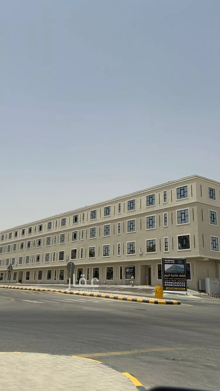 شقة للبيع في شارع عبدالله بن ياسر, حي الحزم, مدينة الرياض, منطقة الرياض