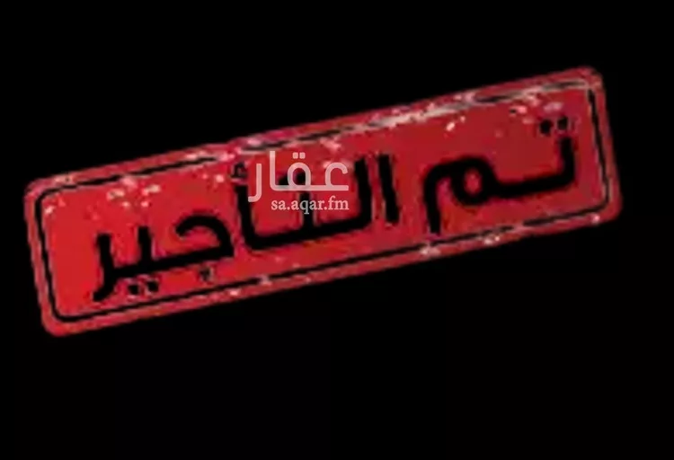 شقة للإيجار في شارع قاسم بن أصبغ, حي النرجس, مدينة الرياض, منطقة الرياض