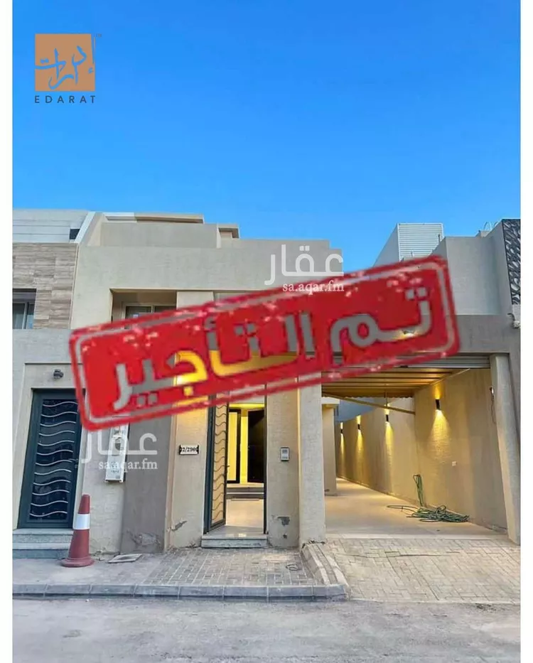 فيلا للإيجار في شارع الخطيب, حي النرجس, مدينة الرياض, منطقة الرياض