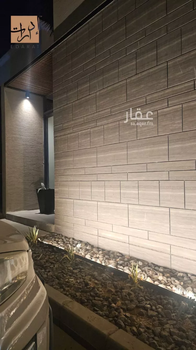 فيلا للبيع في شارع الشنان, حي السلام, مدينة الرياض, منطقة الرياض صورة 5