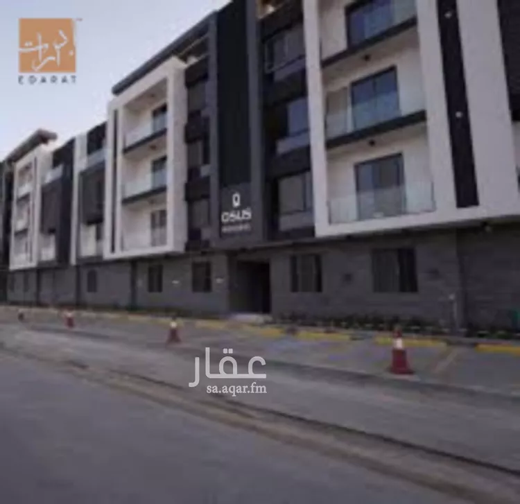 شقة للبيع في شارع القيصومة, حي إشبيلية, مدينة الرياض, منطقة الرياض