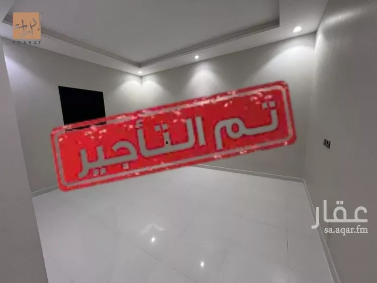 شقة للإيجار في شارع عيسى بن سهل, حي البيان, مدينة الرياض, منطقة الرياض
