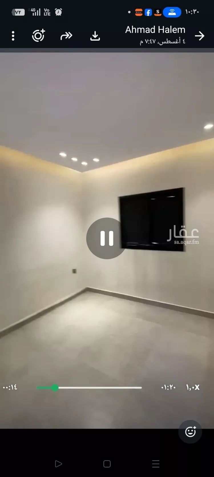 شقة للإيجار في شارع الكوادر, حي الإزدهار, مدينة الرياض, منطقة الرياض صورة 4