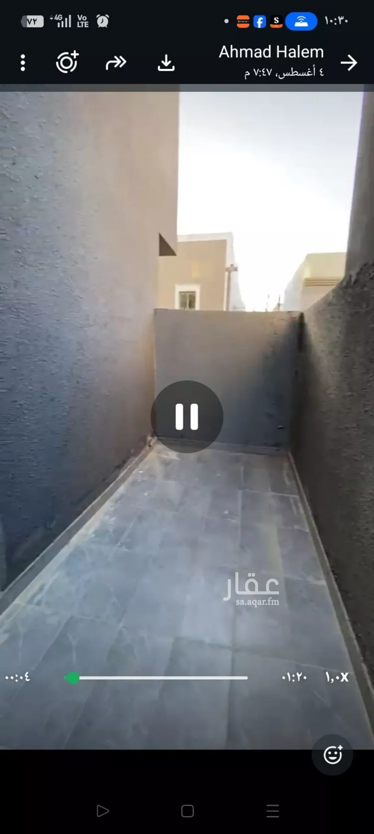 شقة للإيجار في شارع الكوادر, حي الإزدهار, مدينة الرياض, منطقة الرياض 7