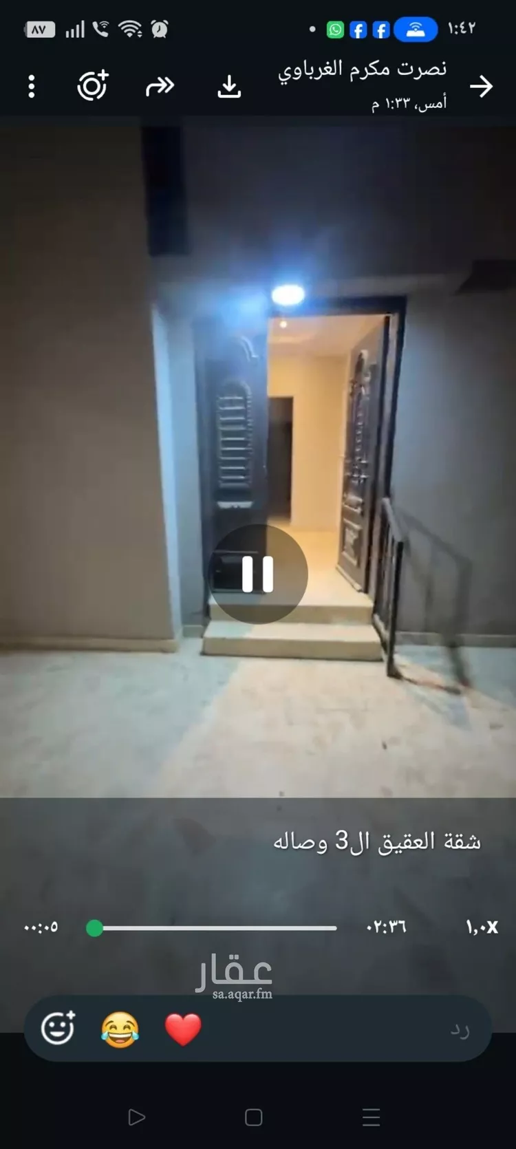 Apartment for Rent in Riyadh Al Aqiq صورة 4