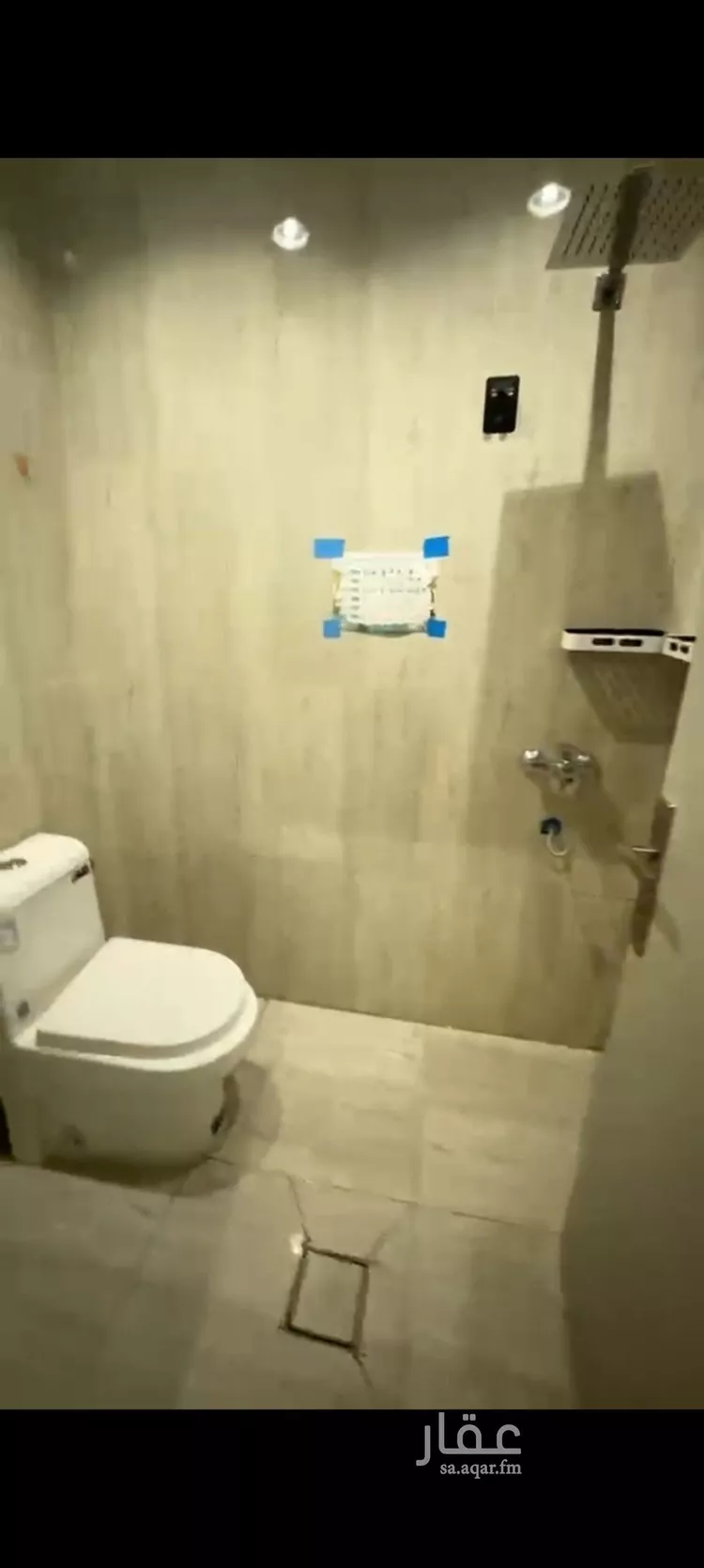 Apartment for Rent in Riyadh Al Aqiq 7