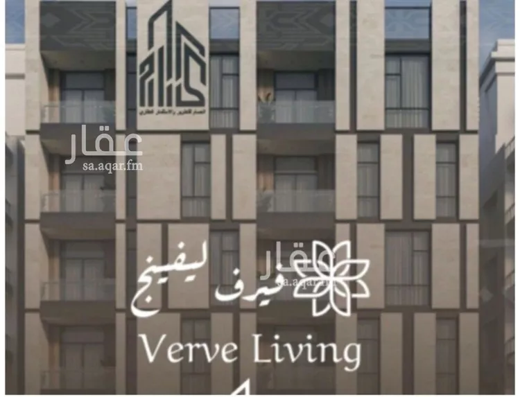 شقة للبيع في شارع غزوه بدر, حي النهضة, مدينة جدة, منطقة مكة المكرمة صورة 5