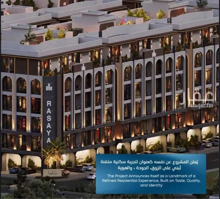 شقة للبيع في حي أبحر الجنوبية, مدينة جدة, منطقة مكة المكرمة صورة 2