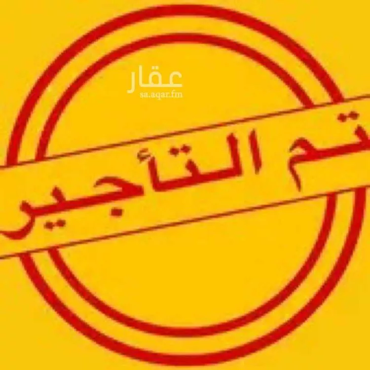 شقة للإيجار في شارع ابن عبد الساتر, حي المروة, مدينة جدة, منطقة مكة المكرمة