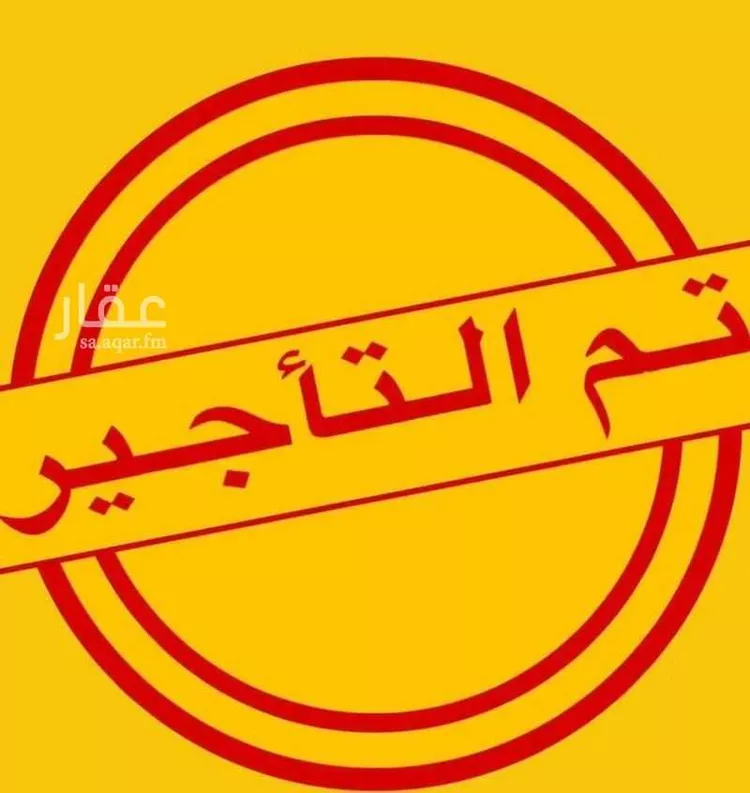 شقة للإيجار في شارع ابن عبد الساتر, حي المروة, مدينة جدة, منطقة مكة المكرمة