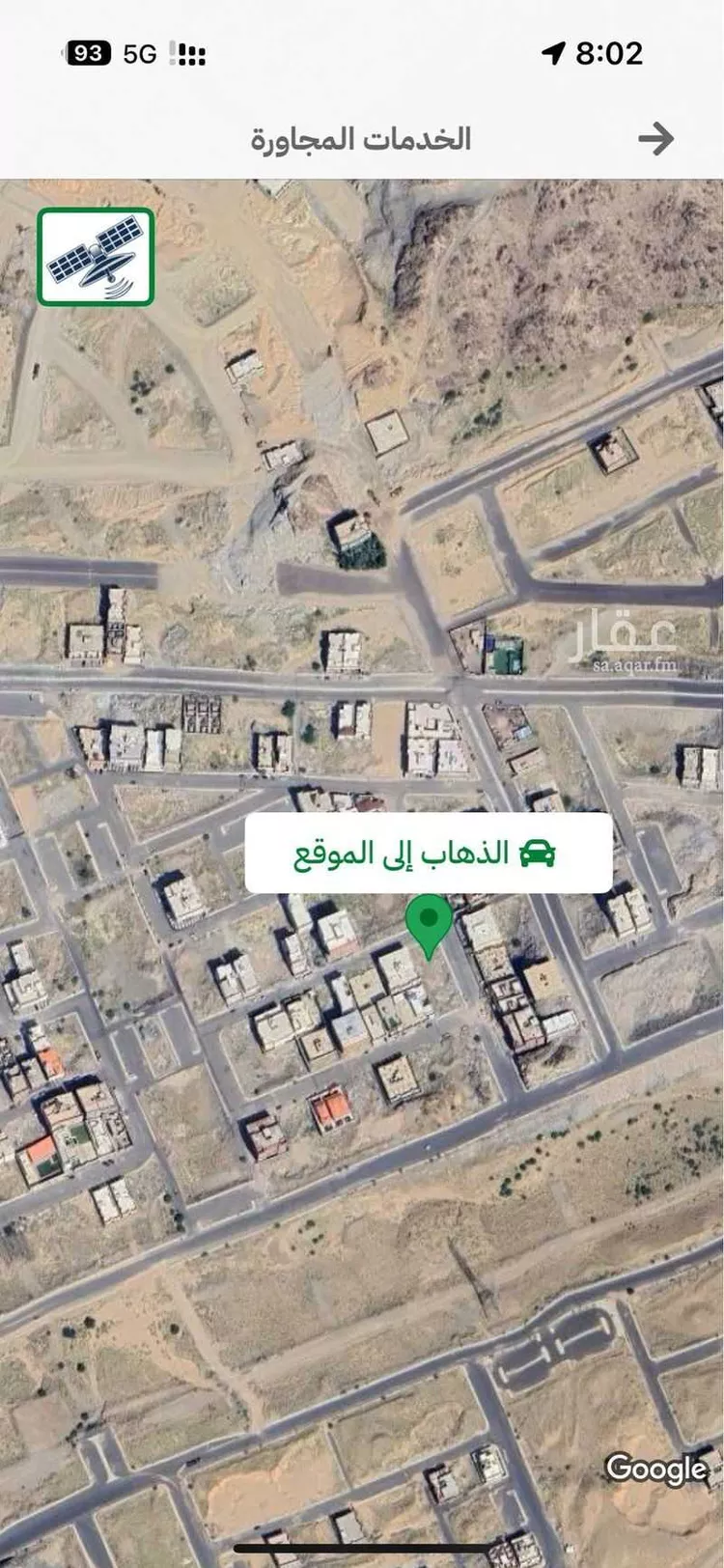 أرض للبيع في شارع اعشي همدان, حي الهجلة الجديد, مدينة مكة المكرمة, منطقة مكة المكرمة