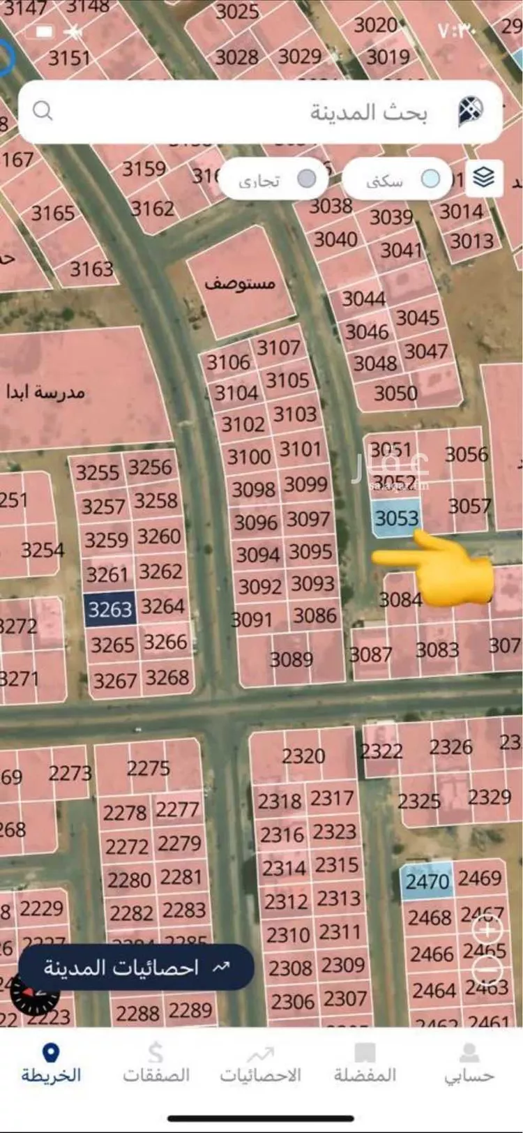 أرض للبيع في شارع الجزيري, حي الشامية الجديد, مدينة مكة المكرمة, منطقة مكة المكرمة