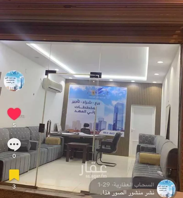 محل للإيجار في حي ، طريق الليث ، حي ولي العهد ، مكة ، منطقة مكة المكرمة صورة 2