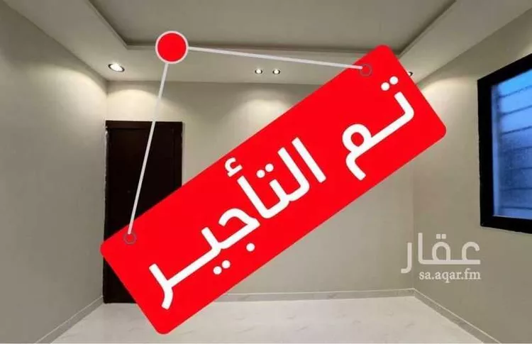 شقة للإيجار في شارع عوف ابن عفراء, حي العوالي, مدينة الرياض, منطقة الرياض