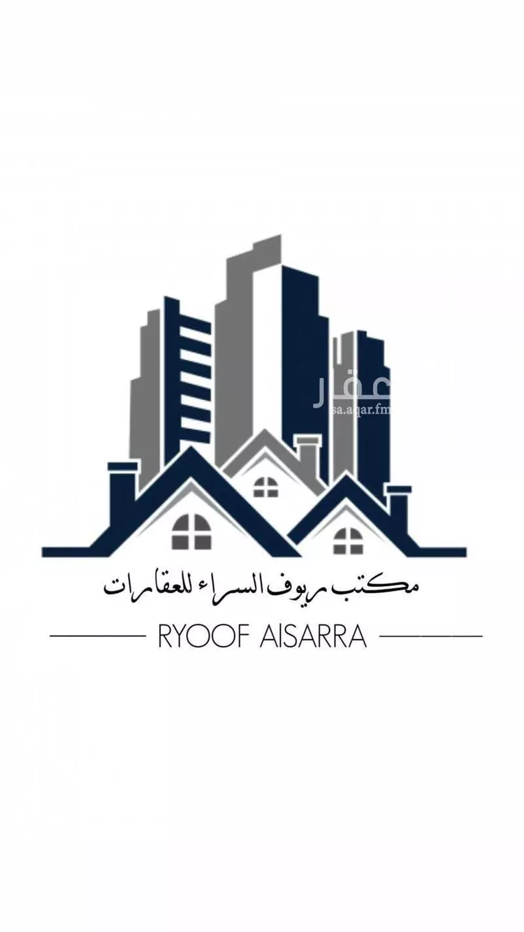 شقة للإيجار في شارع عوف ابن عفراء, حي العوالي, مدينة الرياض, منطقة الرياض صورة 2