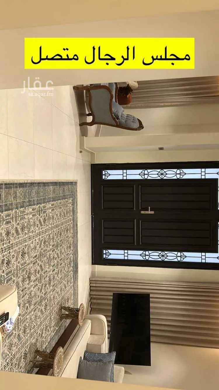 فيلا للبيع في شارع رقم 98, حي الياسمين, مدينة الرياض, منطقة الرياض صورة 4