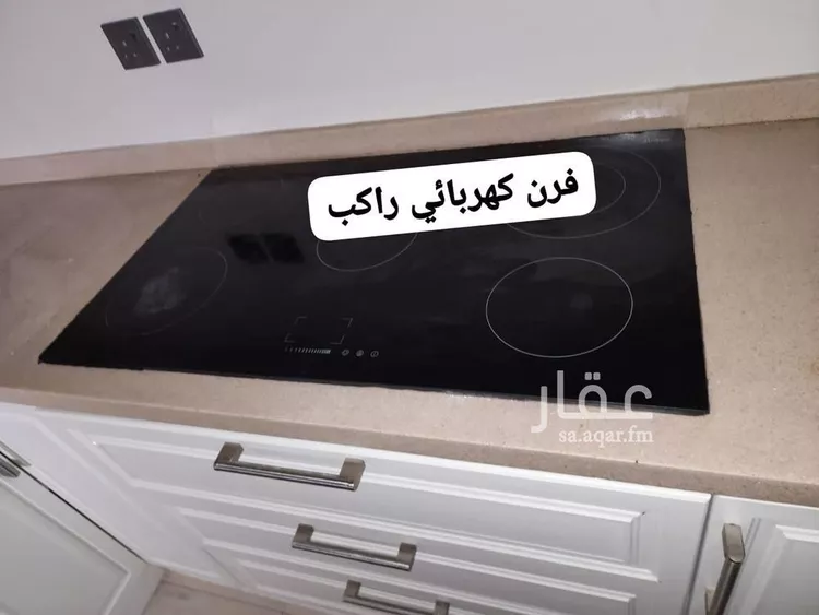 شقة للبيع في حي الحمراء, مدينة الخبر, المنطقة الشرقية 10
