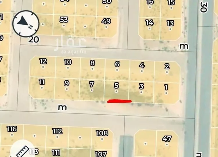 Land for Sale in Buqayq Qurtubah
