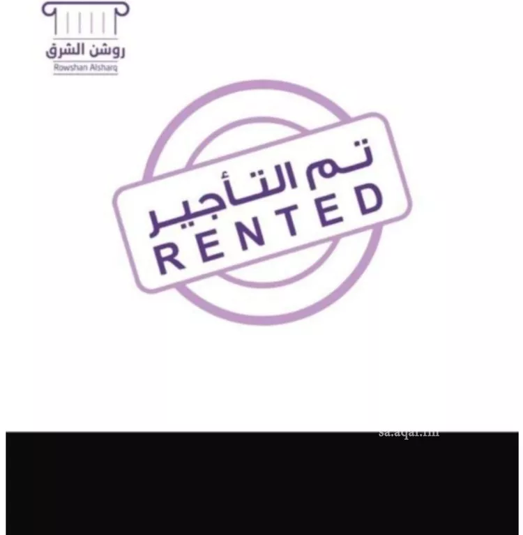 Apartment for Rent in Al Khobar Al Bahar