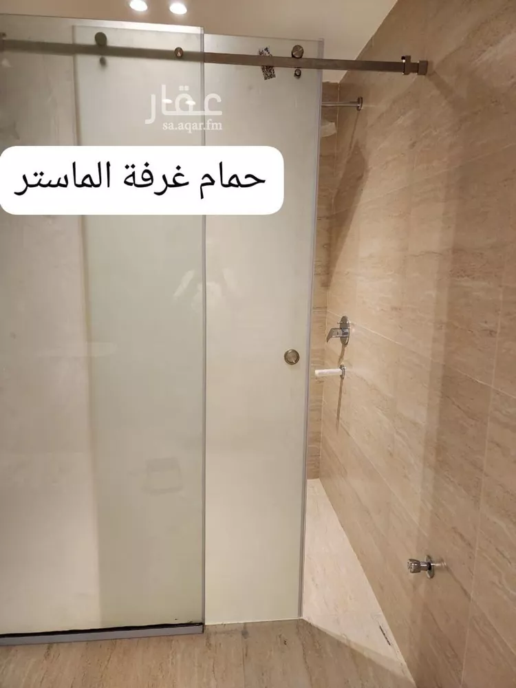 شقة للبيع في حي الحمراء, مدينة الخبر, المنطقة الشرقية 11