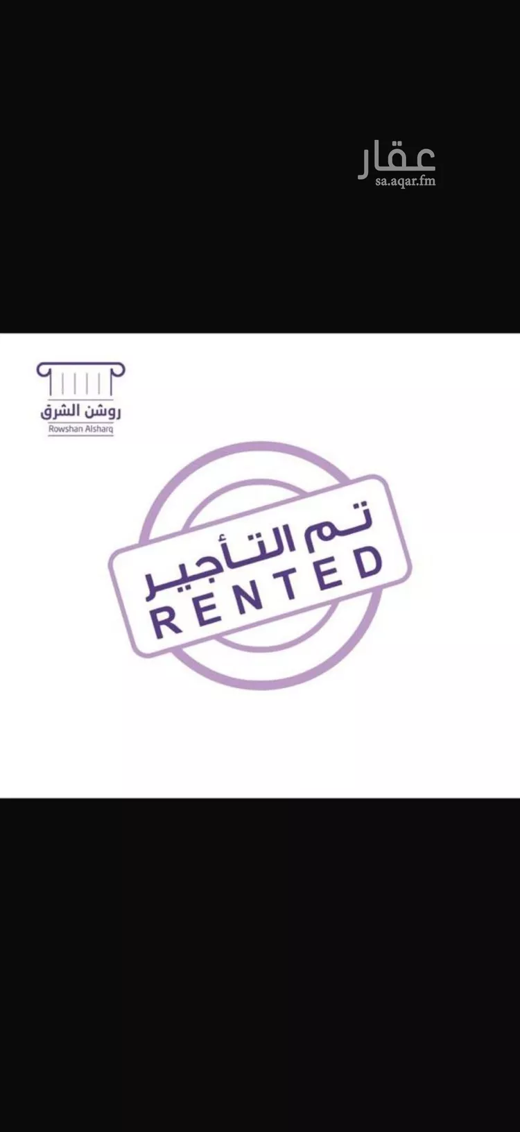 شقة للإيجار في حي البحر, مدينة الخبر, المنطقة الشرقية