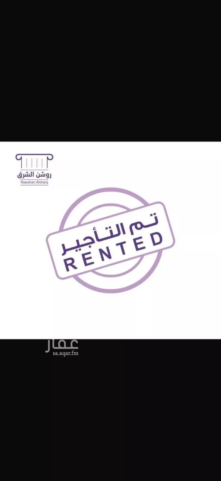 شقة للإيجار في حي البحر, مدينة الخبر, المنطقة الشرقية 1 صورة