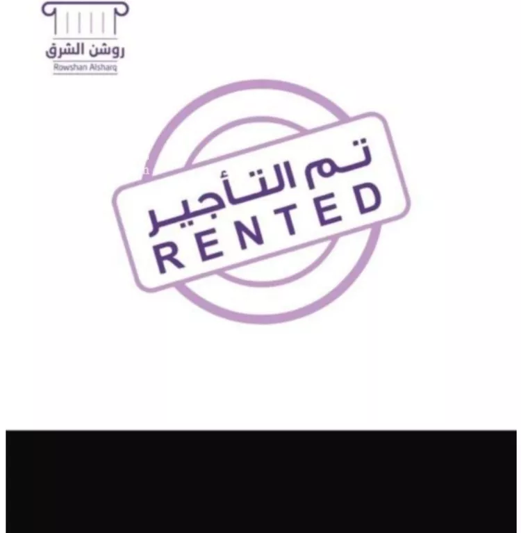 شقة للإيجار في شارع الرخاء, حي الشعلة, مدينة الدمام, المنطقة الشرقية