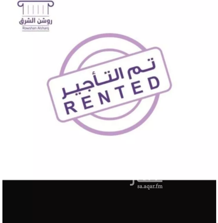شقة للإيجار في حي البحر, مدينة الخبر, المنطقة الشرقية
