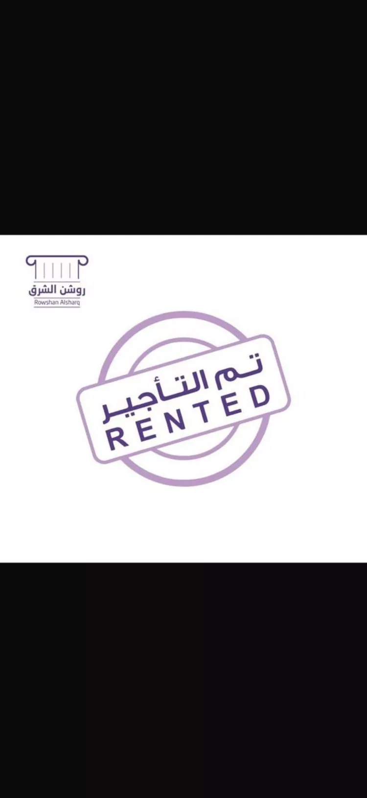 شقة للإيجار في حي البحر, مدينة الخبر, المنطقة الشرقية