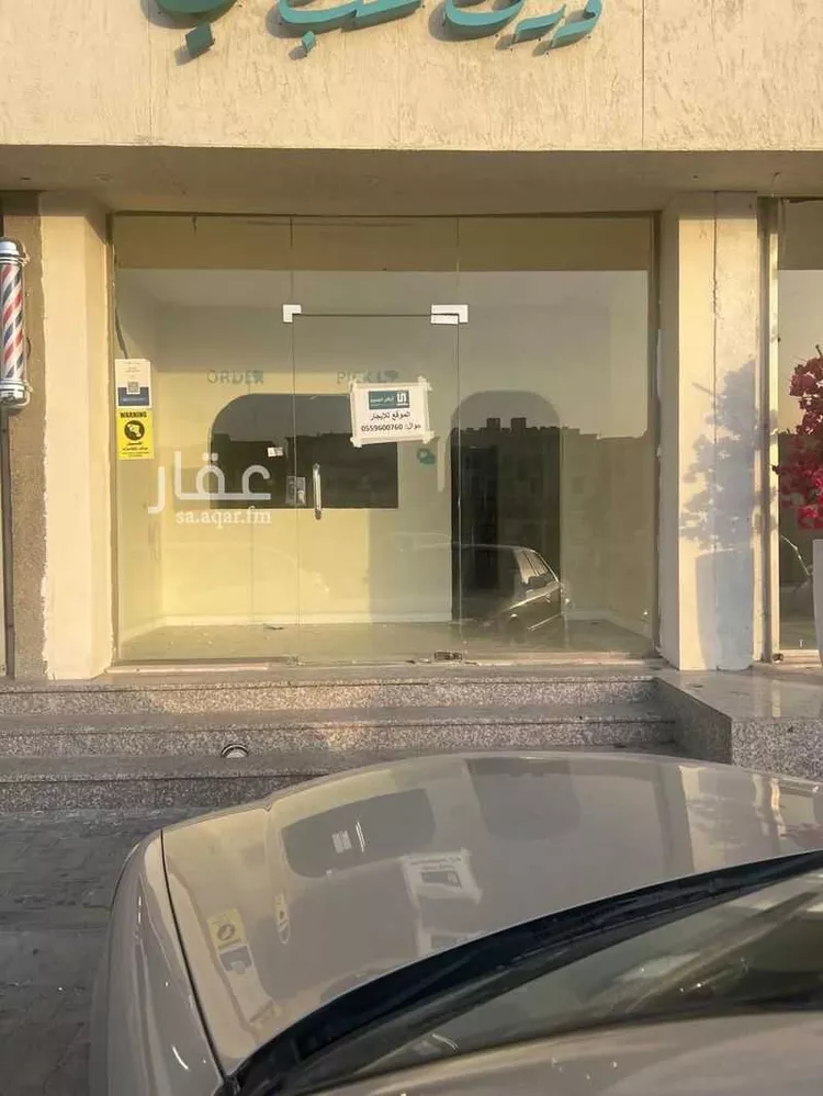 مكتب تجاري للإيجار في شارع الأمير متعب بن عبدالعزيز, حي الشعلة, مدينة الدمام, المنطقة الشرقية صورة 4