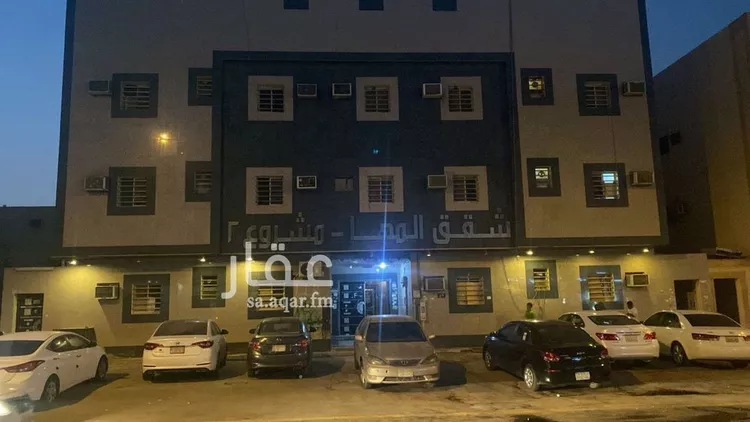 شقة للبيع في شارع عرفات, حي الدار البيضاء, مدينة الرياض, منطقة الرياض