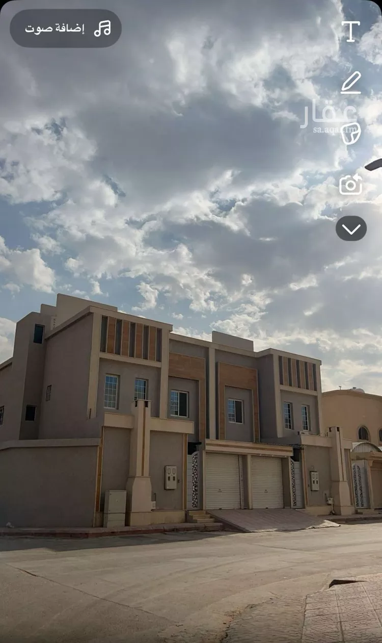 Floor for Sale in Riyadh Al Aziziyah