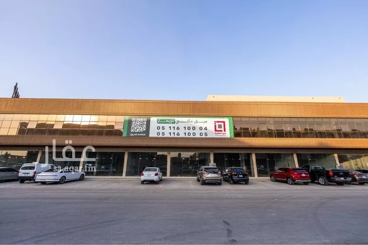 مكتب تجاري للإيجار في شارع الربيع, حي النرجس, مدينة الرياض, منطقة الرياض 11