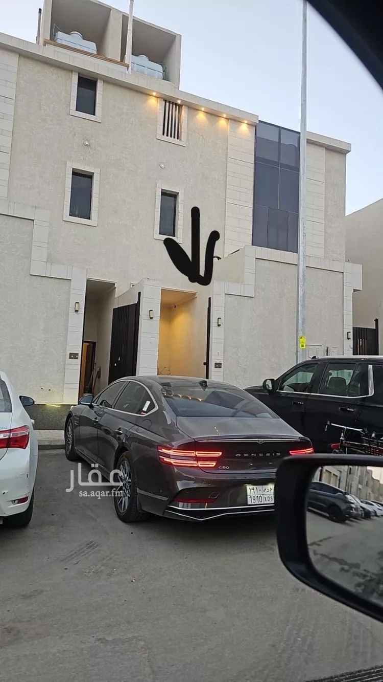 Floor for Rent in Riyadh Ar Rimal