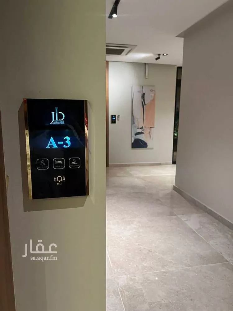 شقة للإيجار في شارع عبدالله بن إبراهيم بن سيف, حي قرطبة, مدينة الرياض, منطقة الرياض