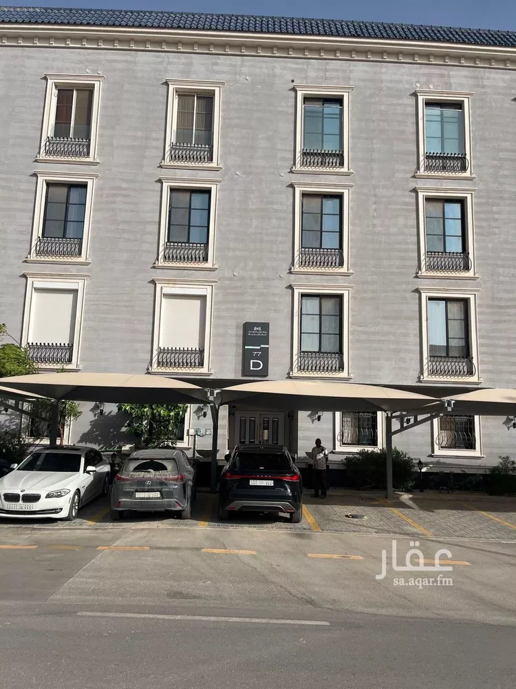شقة للإيجار في شارع وادي البطحاء, حي الملقا, مدينة الرياض, منطقة الرياض