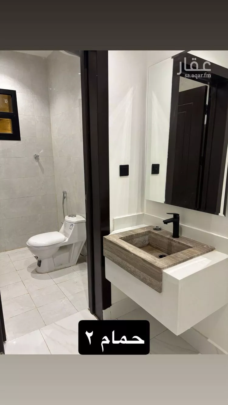 Apartment for Rent in Riyadh Tuwaiq صورة 5