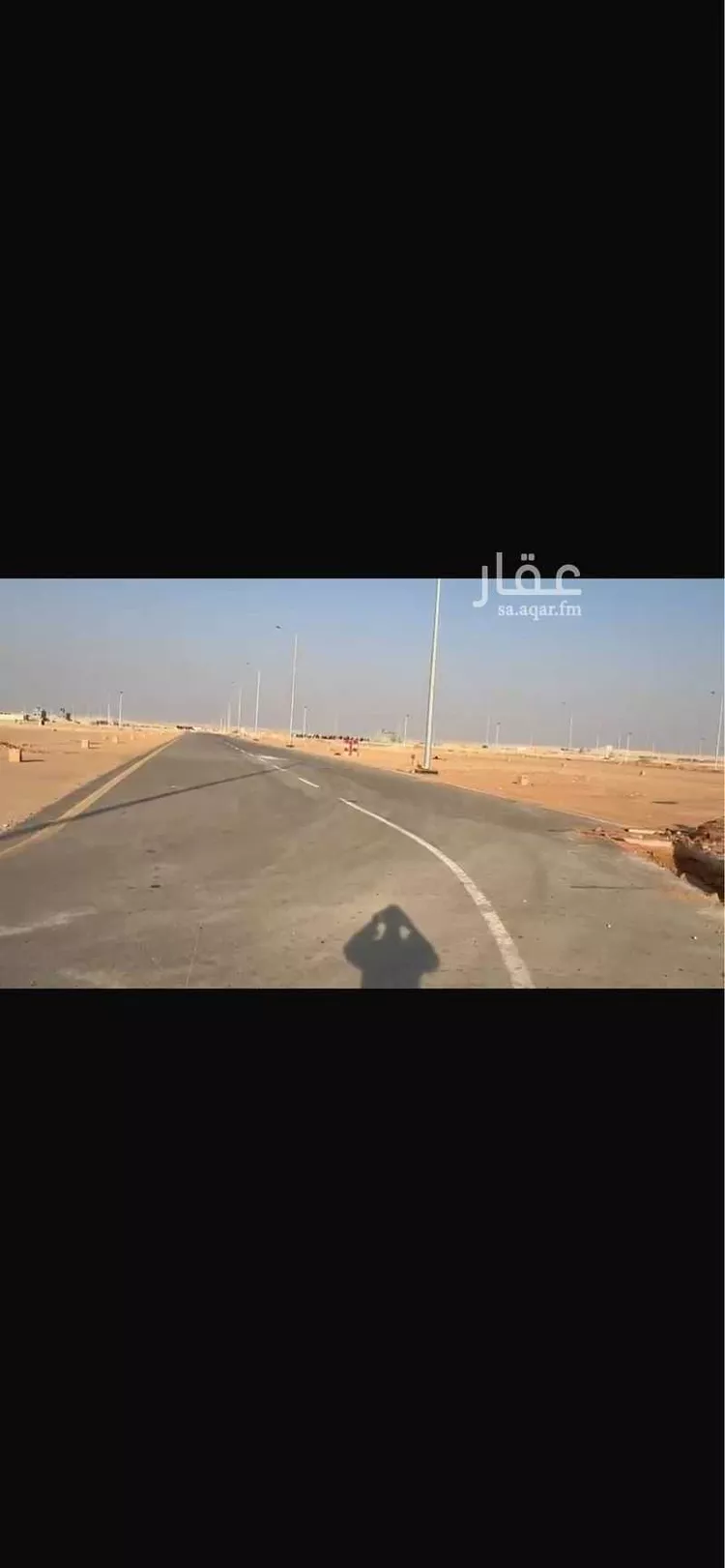 أرض للبيع في شارع النخيل, حي النظيم, مدينة الرياض, منطقة الرياض صورة 2