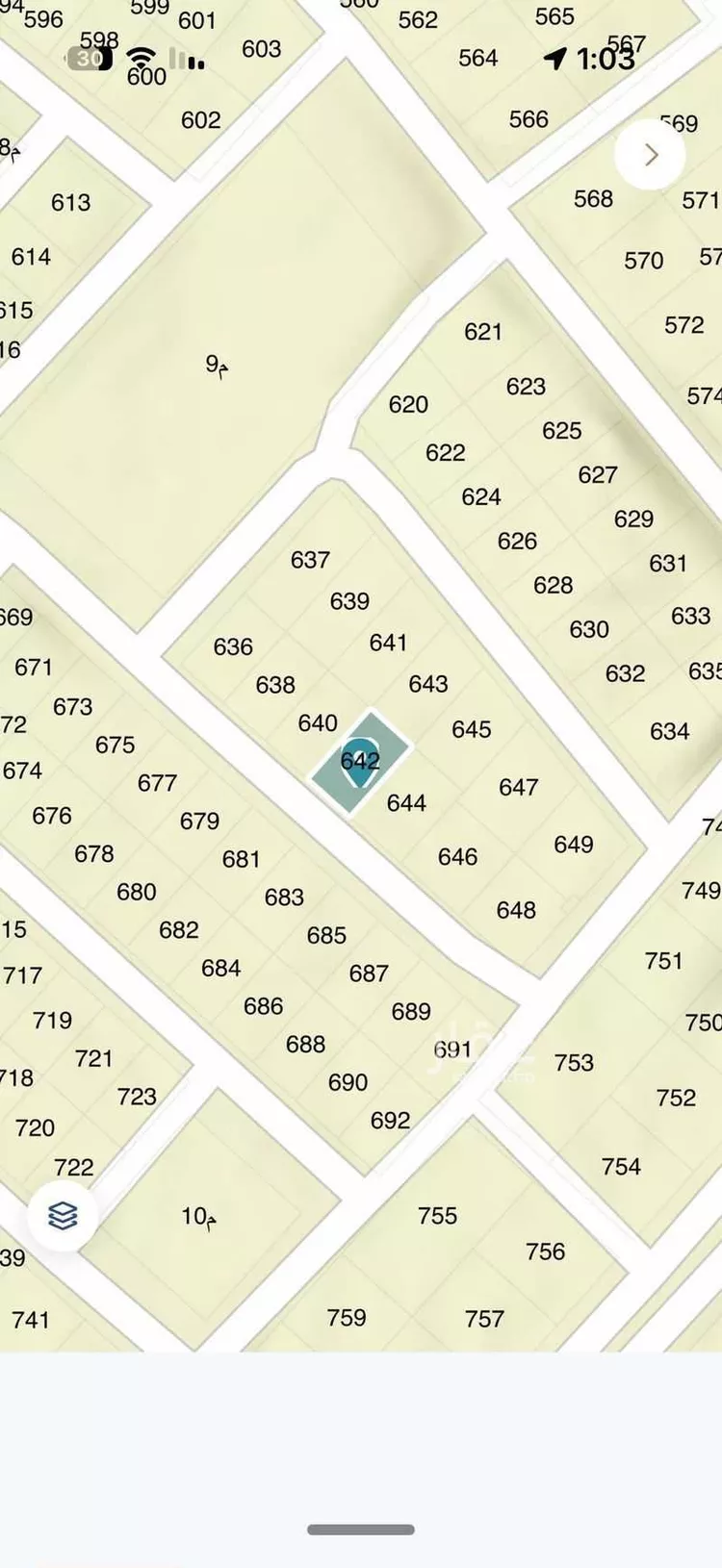 Land for Sale in Buraydah Ar Rihab