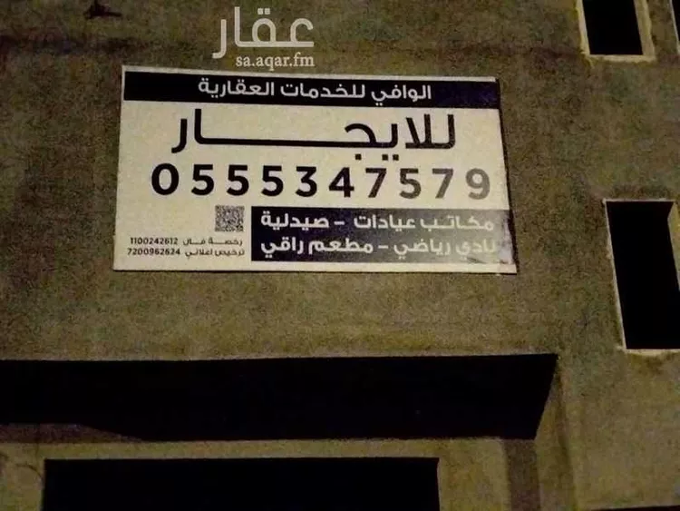 Complex for rent in Medina Warqan صورة 2
