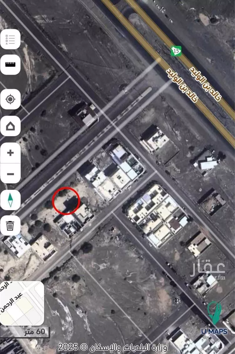 Land for Sale in Medina Al Balqaa