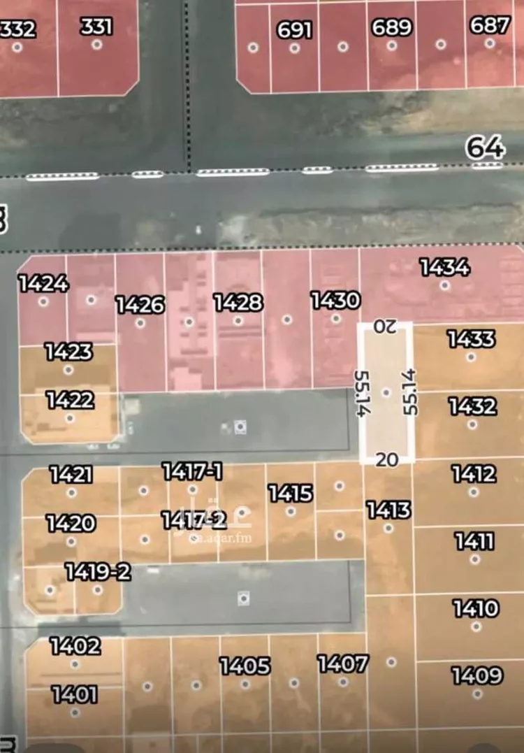 Land for Sale in Medina Rahat