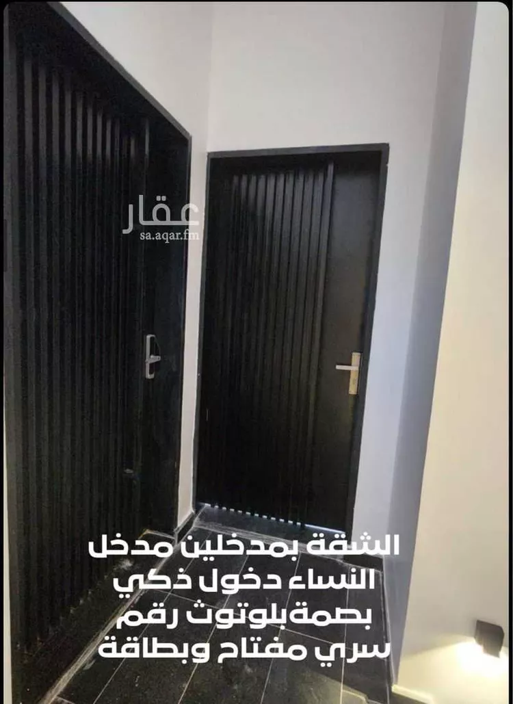 شقة للبيع في شارع رافع ابن مالك, حي نوارة, مدينة المزاحميه, منطقة الرياض صورة 5