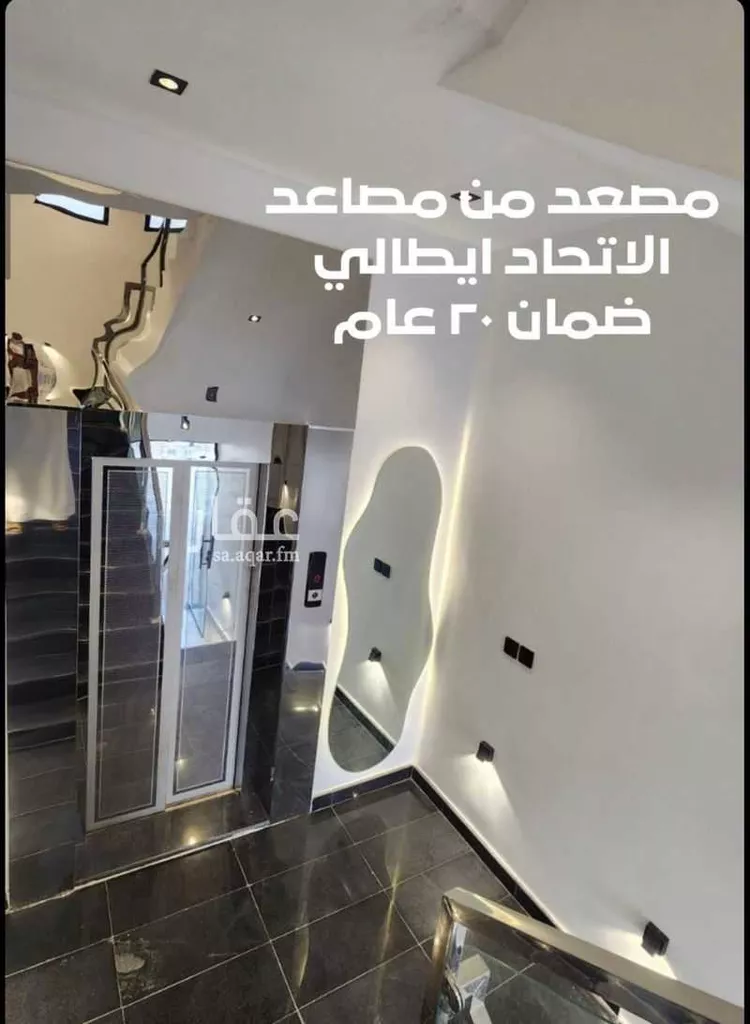 دور للبيع في شارع رافع ابن مالك, حي نوارة, مدينة المزاحميه, منطقة الرياض صورة 4