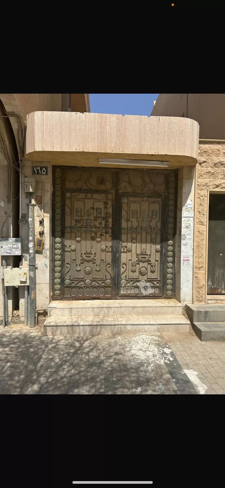 Building for Rent in Riyadh Ghirnatah