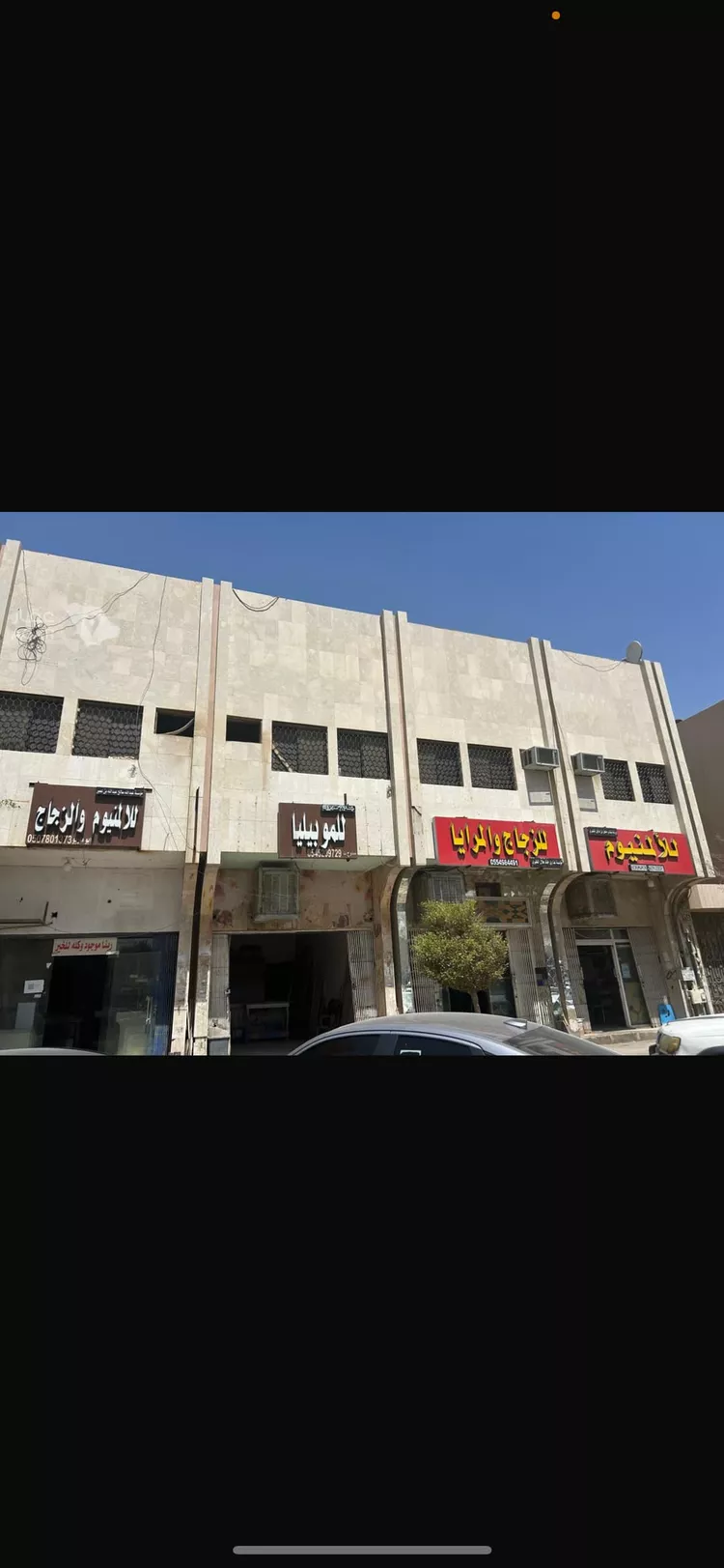 عمارة للإيجار في شارع خالد بن الوليد ، حي غرناطة ، الرياض ، منطقة الرياض