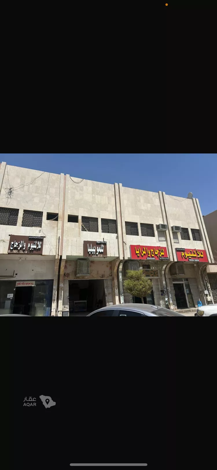 عمارة للإيجار في شارع ابي جعفر المنصور, حي غرناطة, مدينة الرياض, منطقة الرياض 2